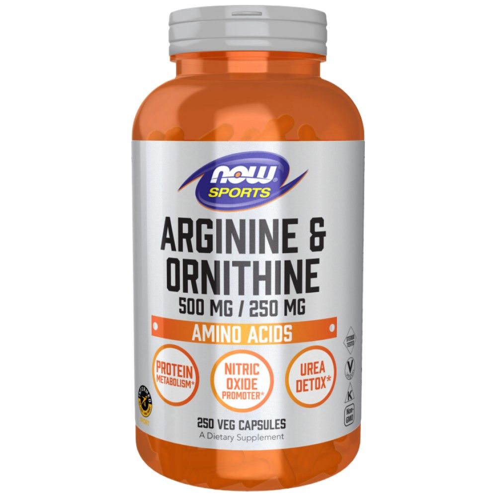 Αργινίνη/ορνιθίνη 500/250 mg - 250 κάψουλες