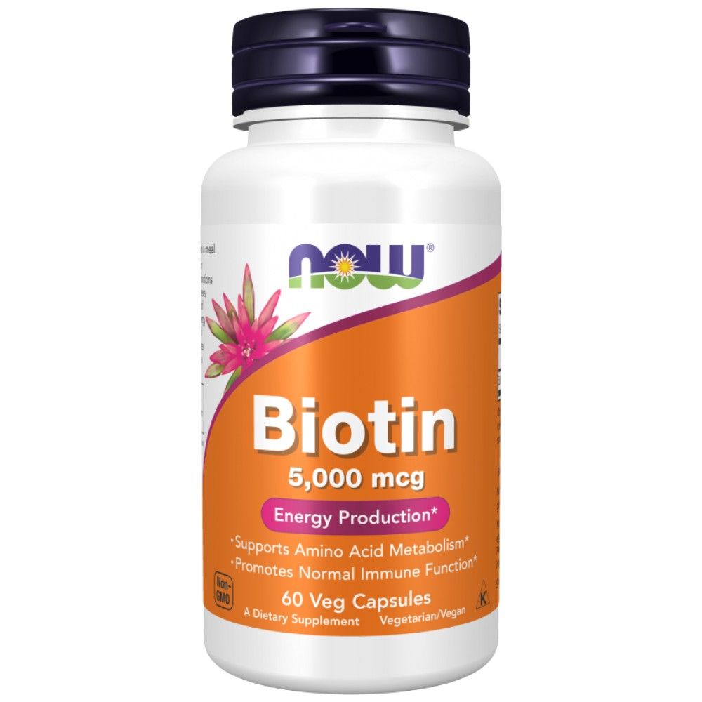 Biotin 5000 MCG - 60 κάψουλες