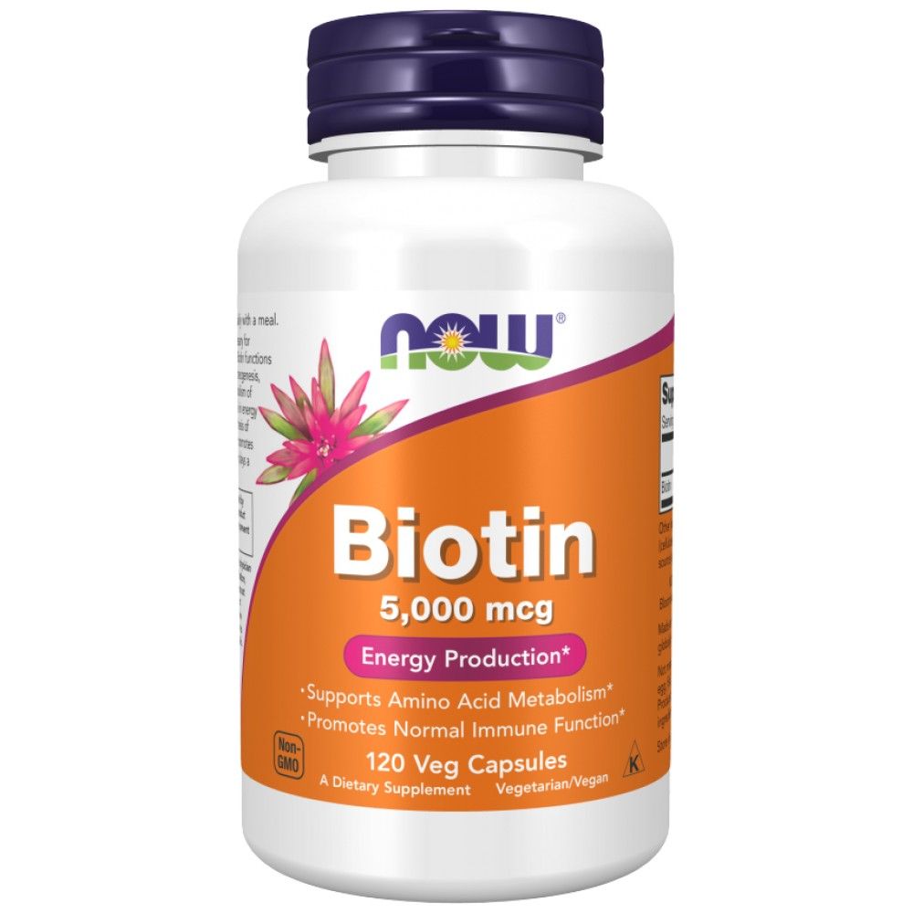 Biotin 5000 MCG - 120 κάψουλες