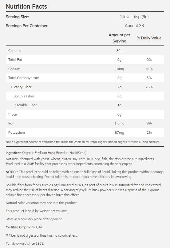 Psyllium Husk Powder/Organic - 340 γραμμάρια