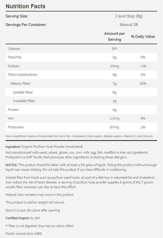 Psyllium Husk Powder/Organic - 680 γραμμάρια