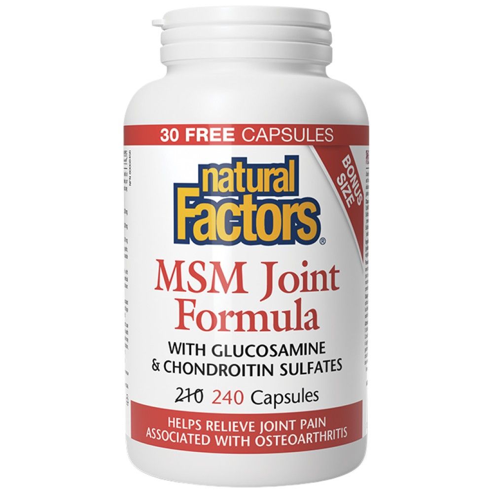 MSM Joint Formula 840mg - 240 κάψουλες