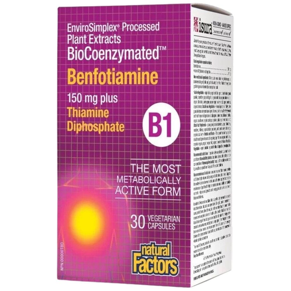 Benfotiamine 150 mg | Biocoenzymated ™ - 30 κάψουλες
