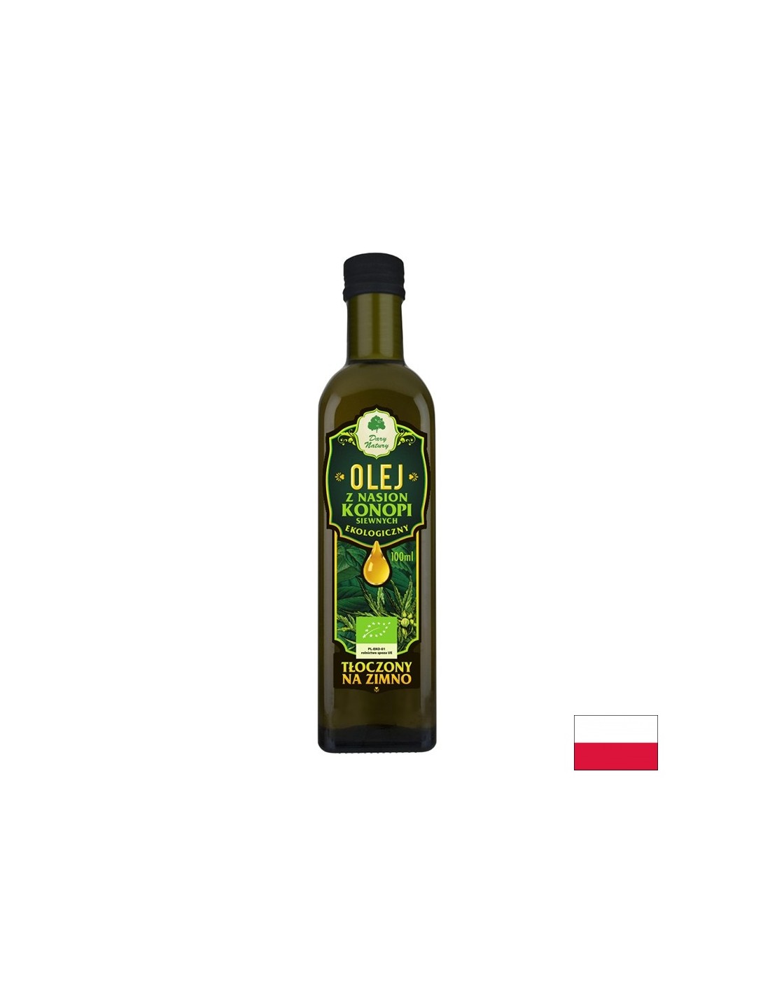 Οργανικό έλαιο σπόρου κάνναβης, 100 ml