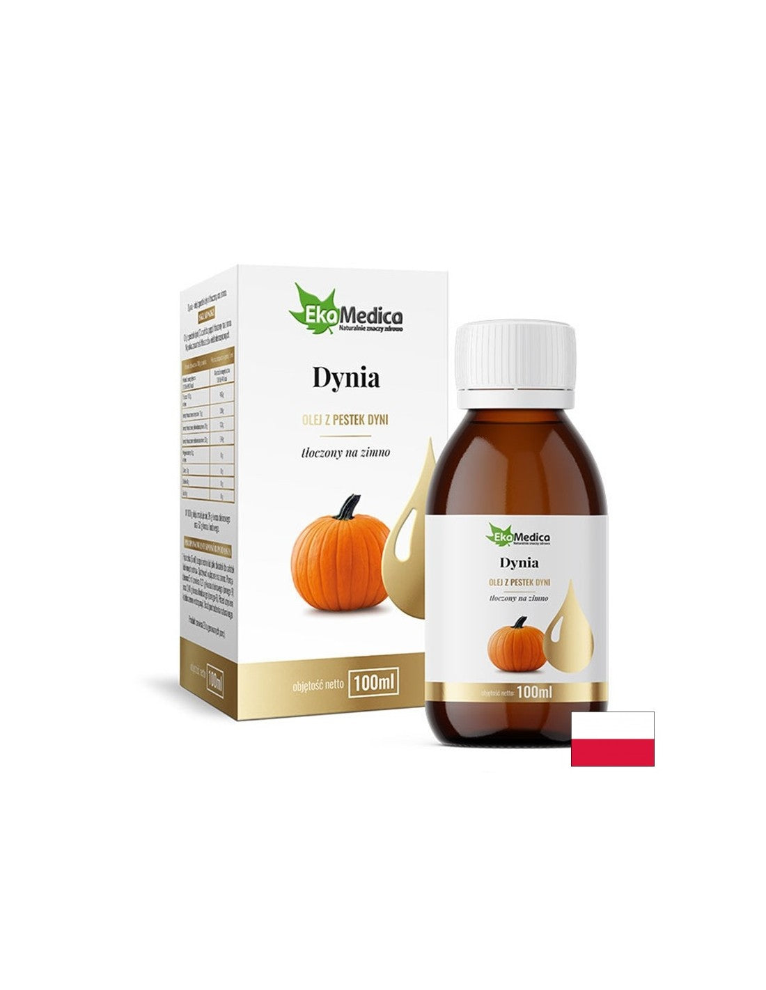 Λάδι κολοκύθας (ψυχρό πιεσμένο), 100 mL