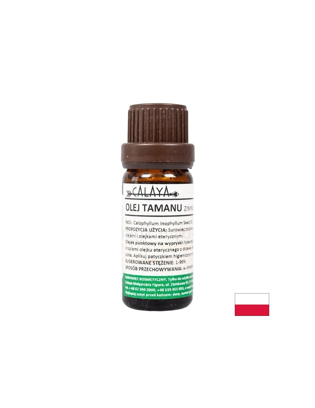 Λάδι Tamanu ψυχρής έκθλιψης, 100 ml