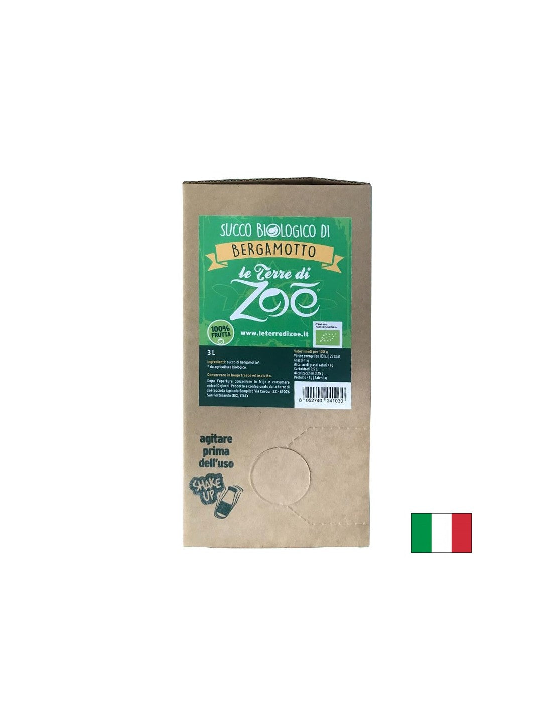 100% οργανικός χυμός περγαμόντων, 3 L