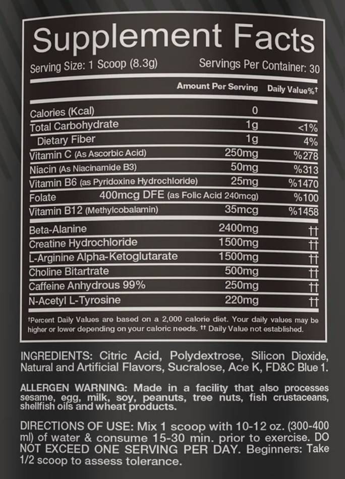 Break-Out ™ | Καύσιμο μυών 249 γραμμάρια