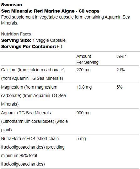 Θαλάσσια ορυκτά | Κόκκινα θαλάσσια φύκια 60 κάψουλες