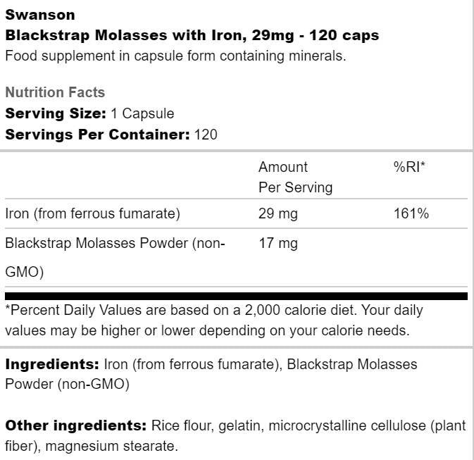 Μελάσα blackstrap με σίδηρο 29 mg 120 κάψουλες
