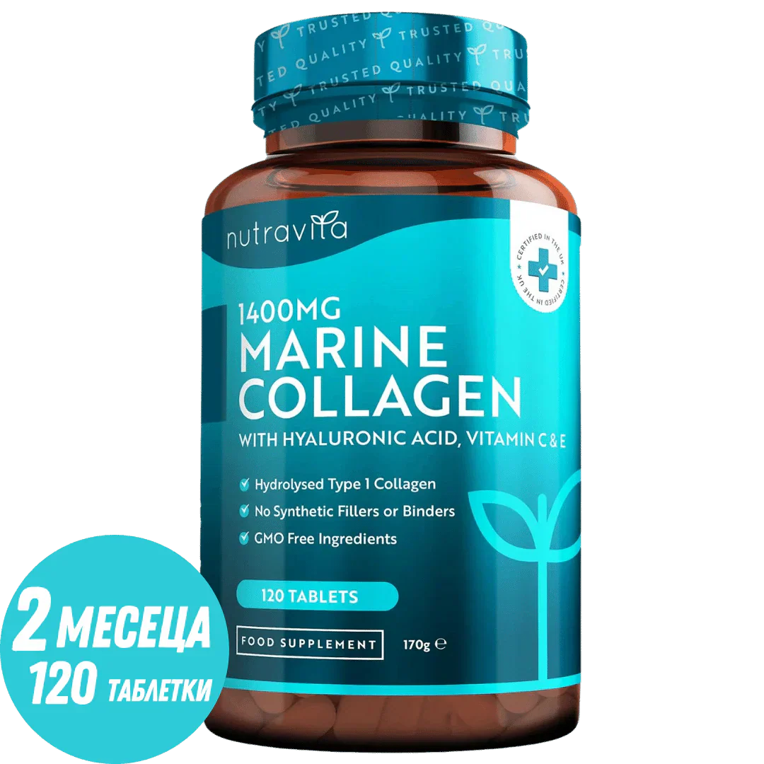 Κολλαγόνο ψαριών 1400 mg με υαλουρονικό οξύ 100 mg 120 δισκία