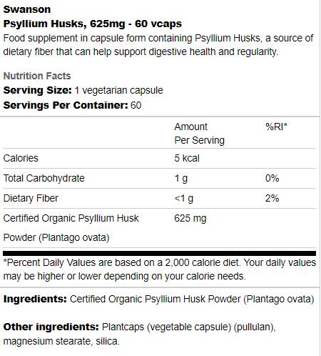 Psyllium Husks 625 mg 60 κάψουλες