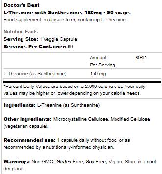 L-Θανίνη 150 mg | Με Suntheanine - 90 κάψουλες