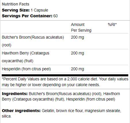 Φυτική περίθαλψη 60 κάψουλες