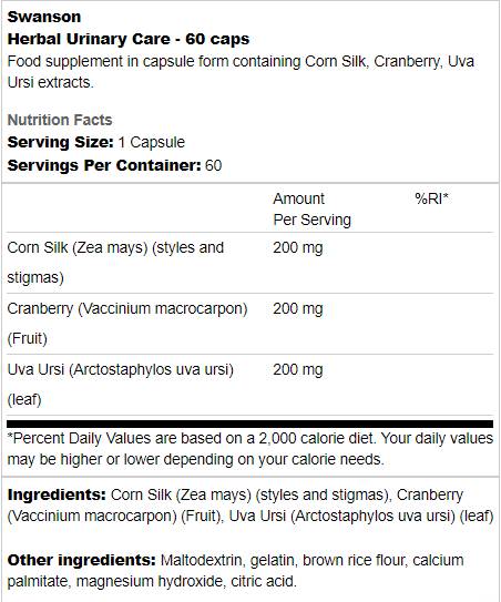 Καψάκια βοτάνων 60
