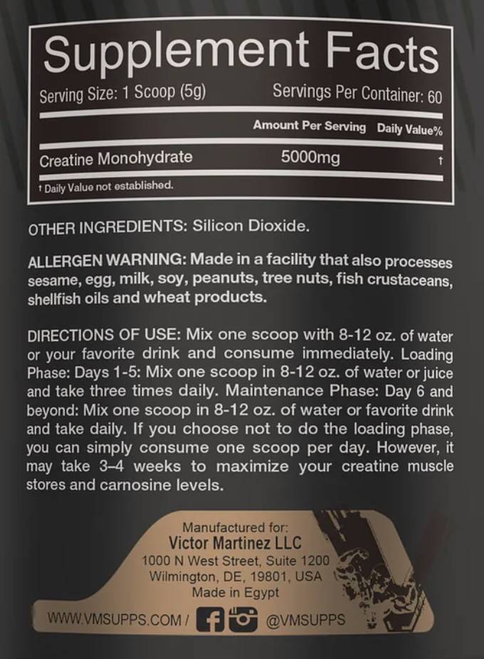 Σκόνη μονοϋδρικών κρεατίνης 300 γραμμάρια