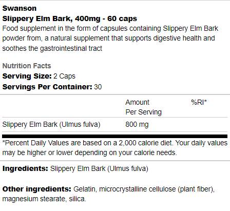 Slippery Elm Bark 400 mg 60 κάψουλες
