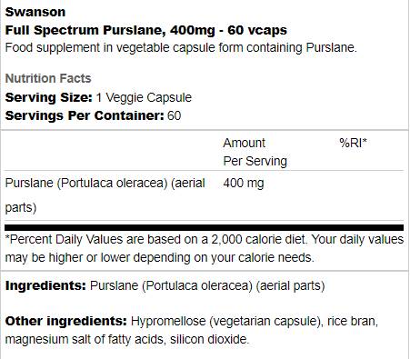 Πλήρες φάσμα Proslane 400 mg 60 κάψουλες