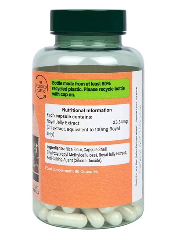 Βασιλικό ζελέ 100 mg - 90 κάψουλες