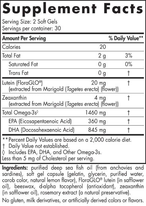 Omega Vision - 60 κάψουλες γέλης