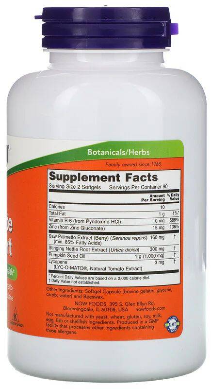 Υποστήριξη προστάτη - 180 κάψουλες πηκτής