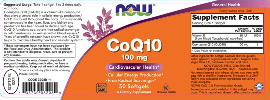 CoQ10 100 mg - 150 κάψουλες πηκτής