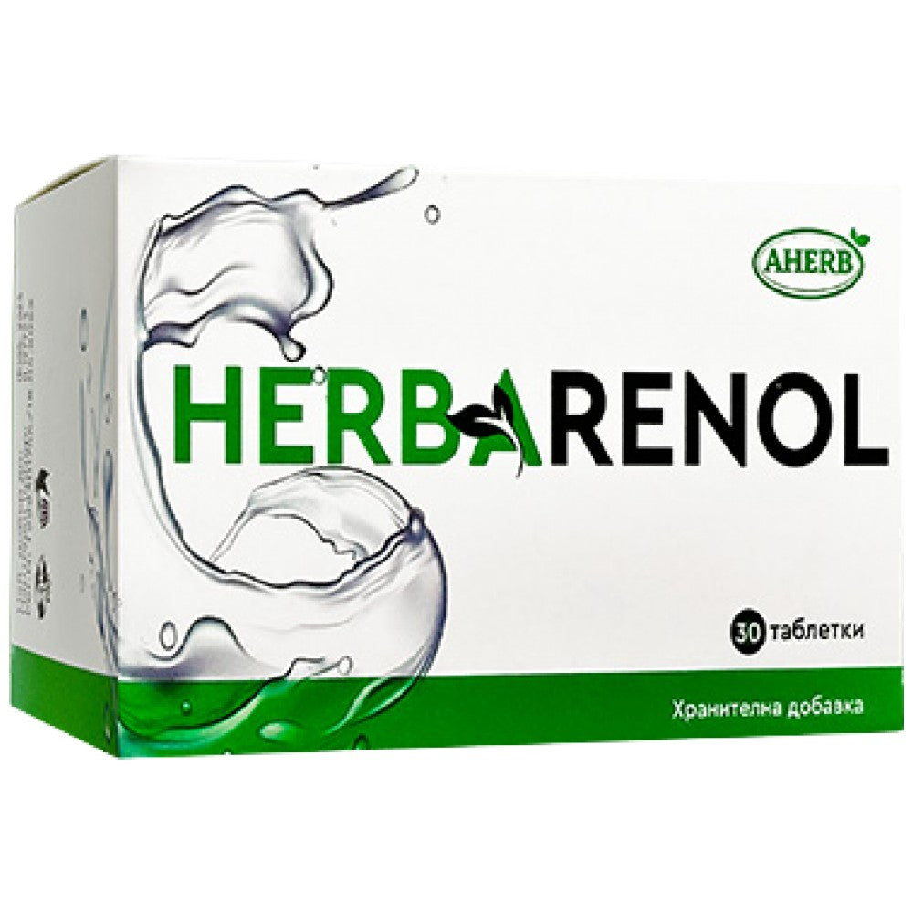 Herbarenol | Natural Diuretic - 30 Таблетки - Feel You