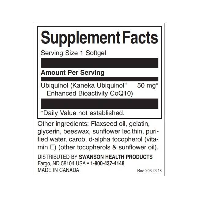 Ubiquinol 50 mg - 60 κάψουλες γέλης