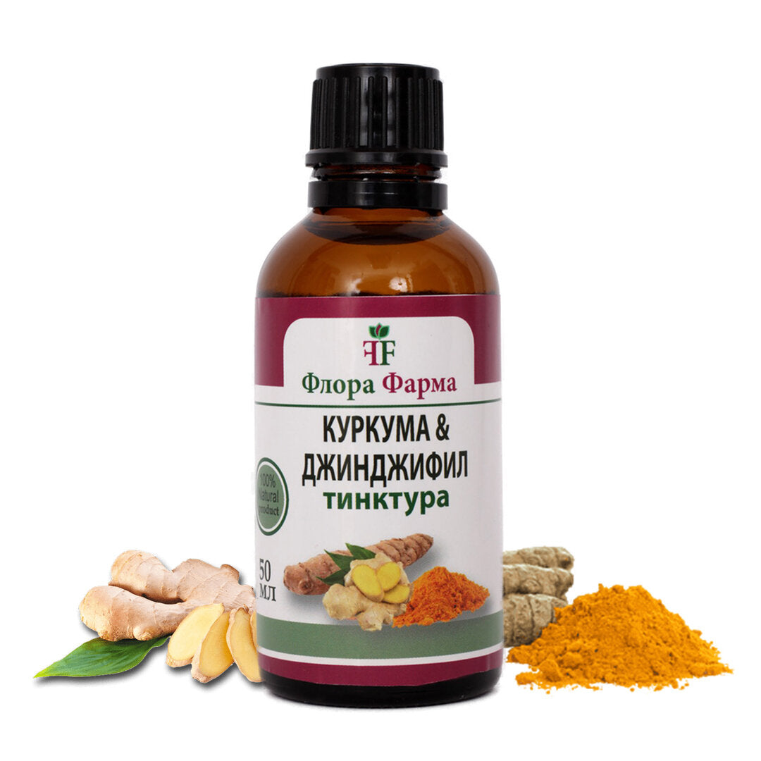 Turmeric 375 mg και τζίντζερ 375 mg - βάμμα 50ml Flora Farms