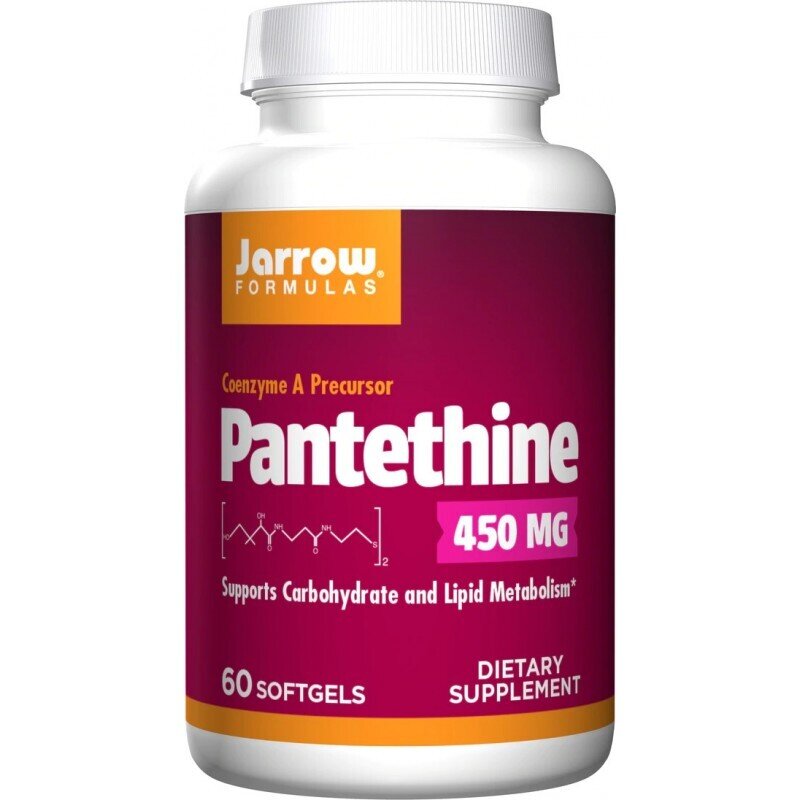 Pantethine 450 mg - 60 κάψουλες γέλης