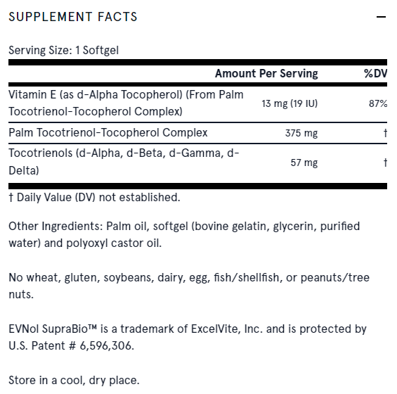 Toco -Sorb - 60 κάψουλες πηκτής