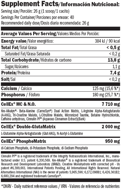 Cellex ® Απεριόριστη σκόνη 520g.