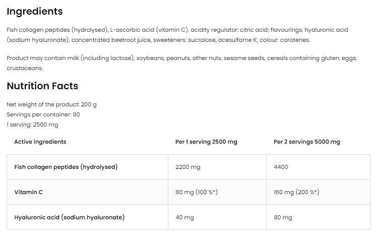 Σκόνη θαλάσσιου κολλαγόνου & υαλουρονικού οξέος | με βιταμίνη C - 200 гro