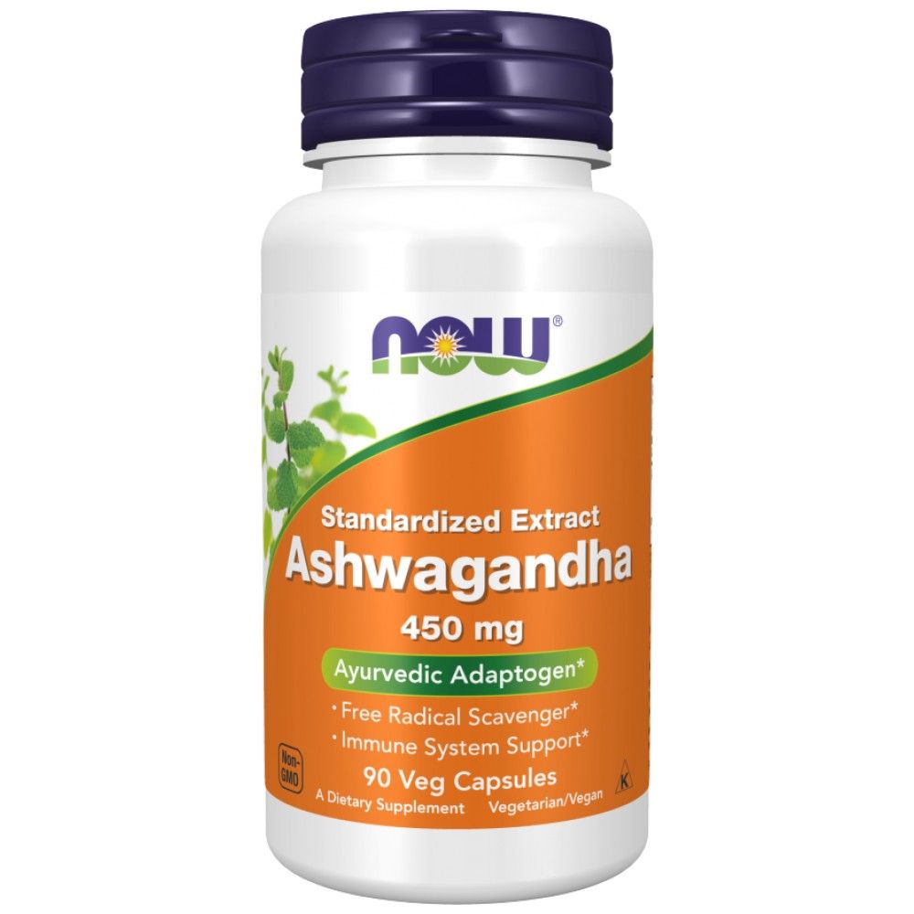 Εκχύλισμα Ashwagandha 450 mg - 90 κάψουλες