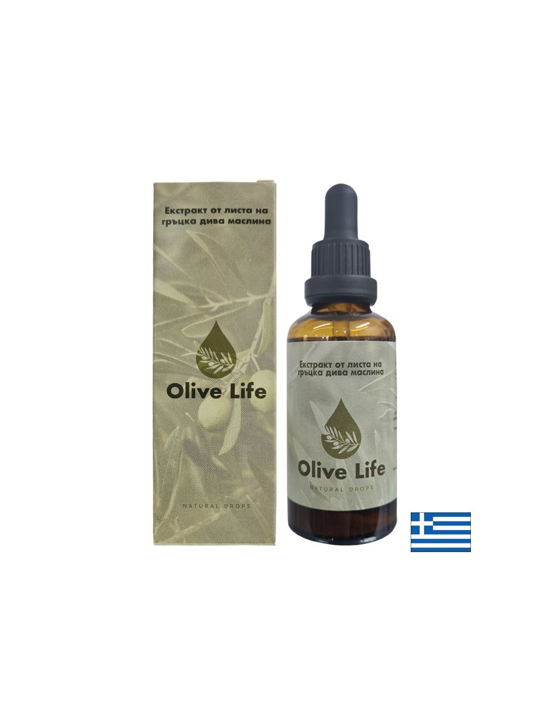 Сърдечно здраве и список - Ексстракт на гръцка дива маслина, 50 ml καπάκια