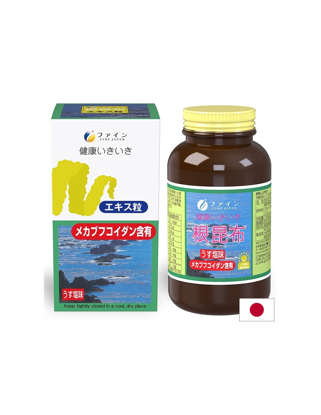 Thyroid - Kelp, 500 δισκία