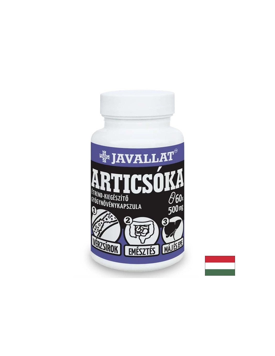 Χολή και Ήπαρ - Αγκινάρα, 500 mg x 60 κάψουλες