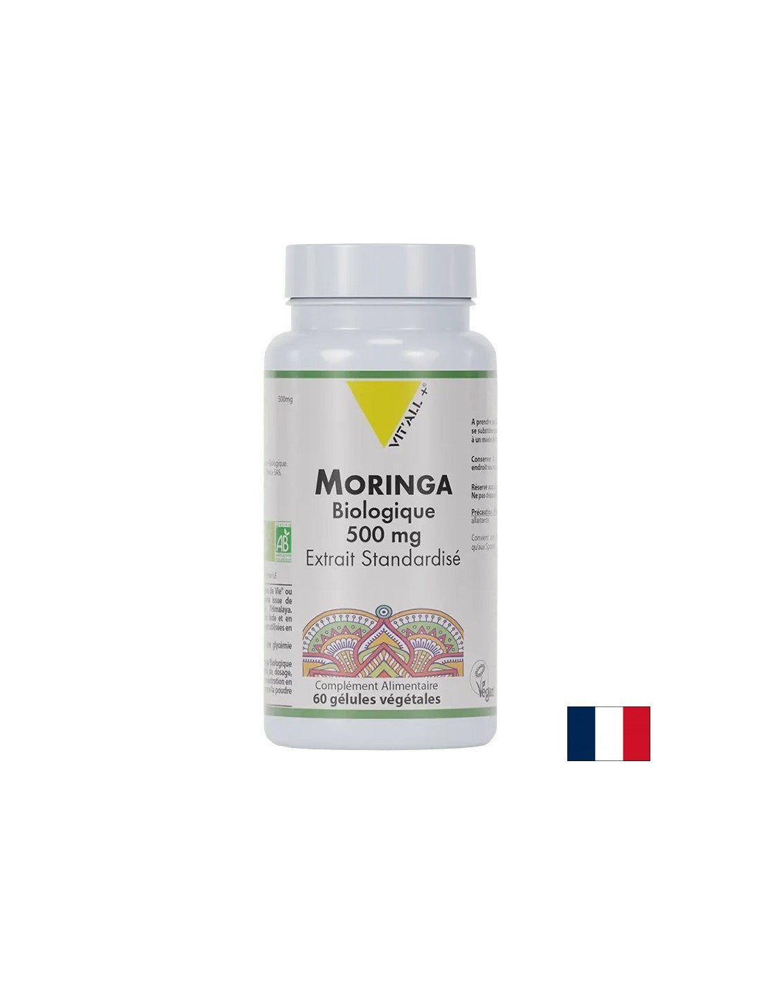 Αντιοξειδωτικό και ισχυρό ανοσοποιητικό - Moringa, ORGANIC, 500 mg x 60 κάψουλες