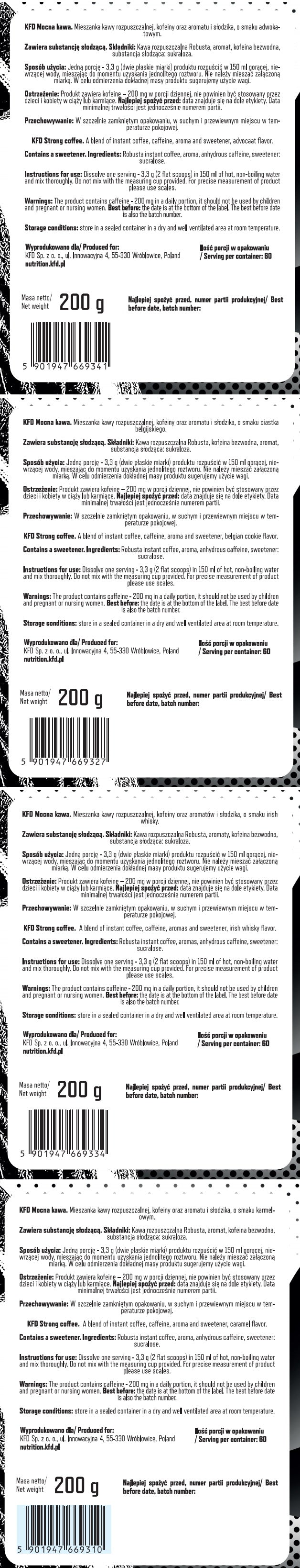 Καφές ισχυρός/άμεσος καφές - 0.2