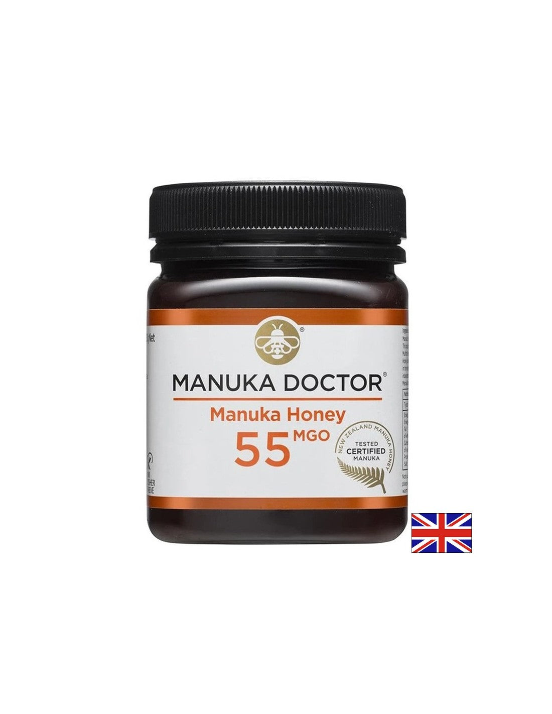 Multiflora Manuka Honey 55 MGO, 500 γρ