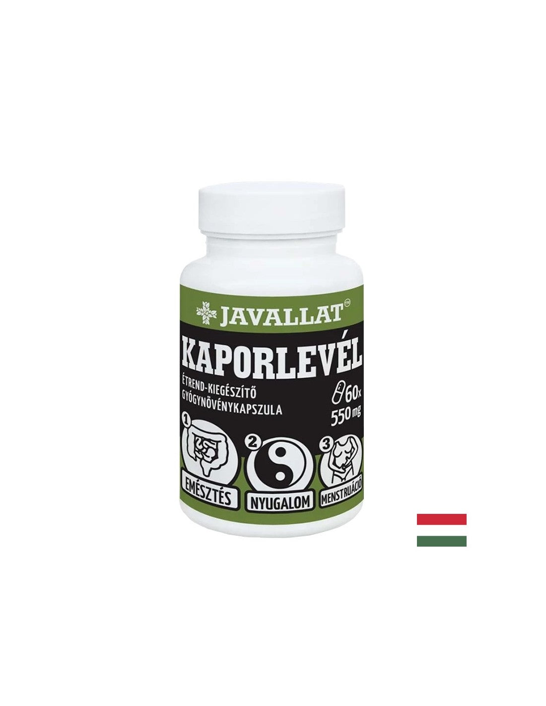 Καλή πέψη - Μάραθος, 550 mg x 60 κάψουλες