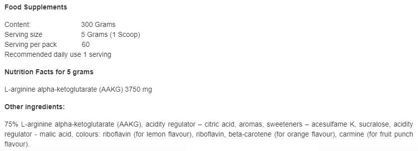 AAKG XPLODE - 300 γραμμάρια