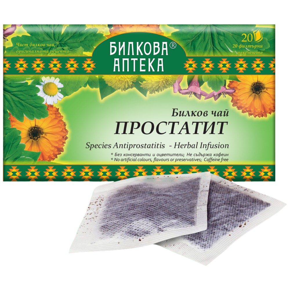 Perbal Tea Prostatit - 20 x 30 γραμμάρια