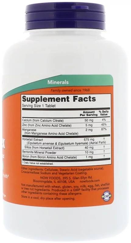 Σύμπλεγμα πυριτίου 500 mg - 90 δισκία