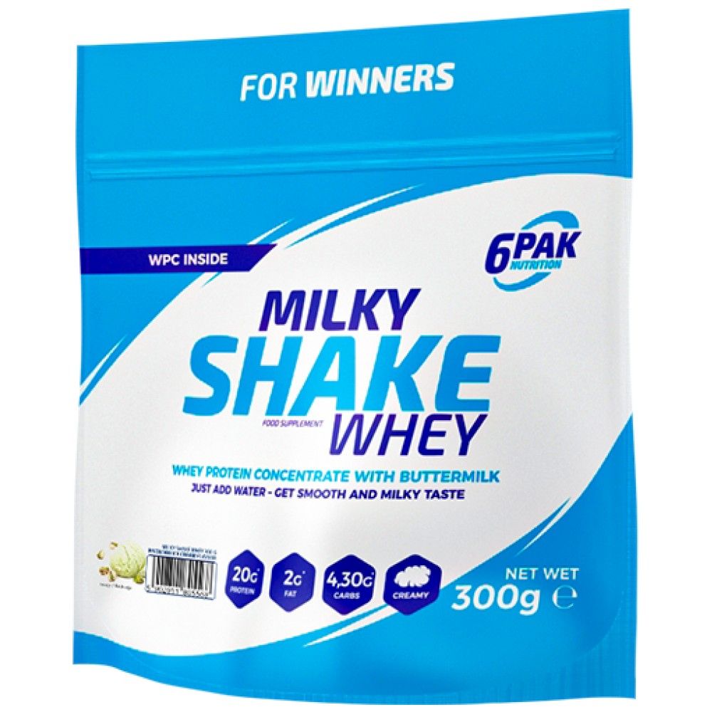 Γαλαξία Shake Whey - 300 γραμμάρια