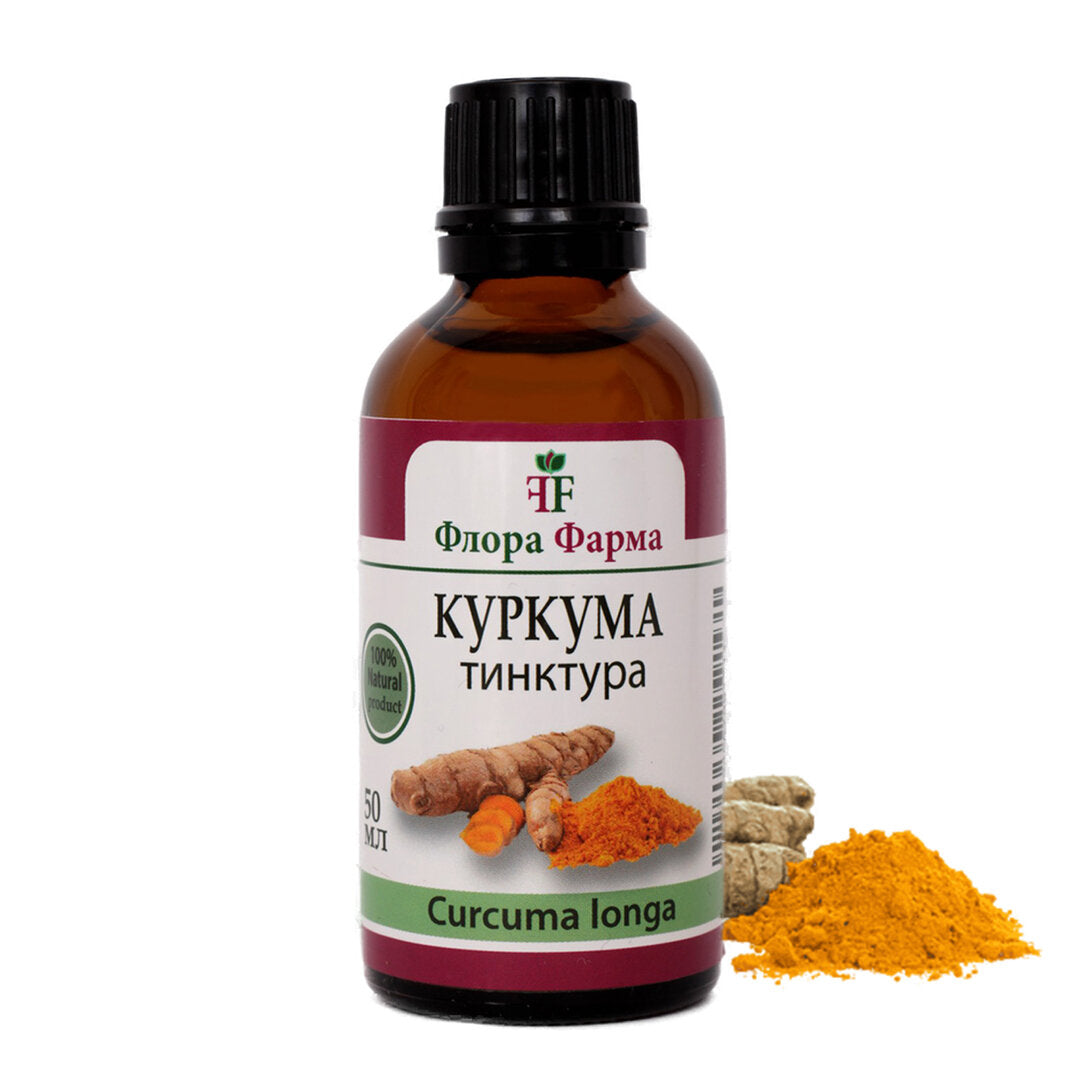Turmeric 750 mg - Βάφος 50ml Flora Farms