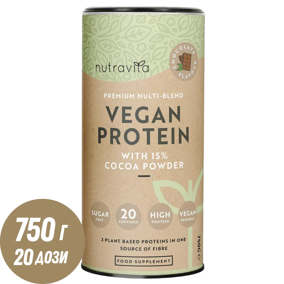 Vegan Πρωτεΐνη + Ένζυμα - 750 g (Σοκολάτα) <tc>Nutravita</tc>