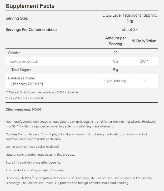 Σκόνη d -ριβόζης - 227 γραμμάρια