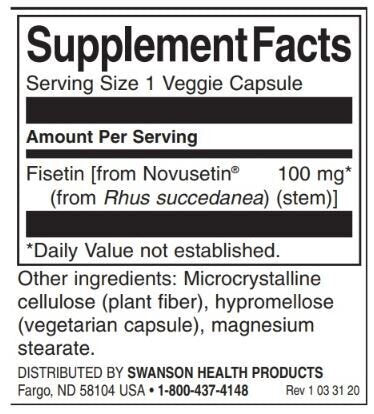 Fisetin novusetin 100 mg - 30 κάψουλες