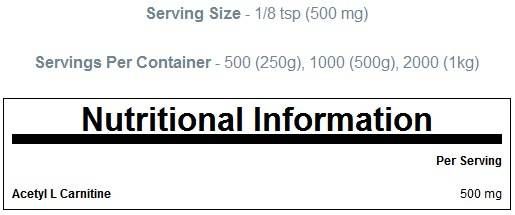 Σκόνη Acetyl L-Carnitine - 250 γραμμάρια